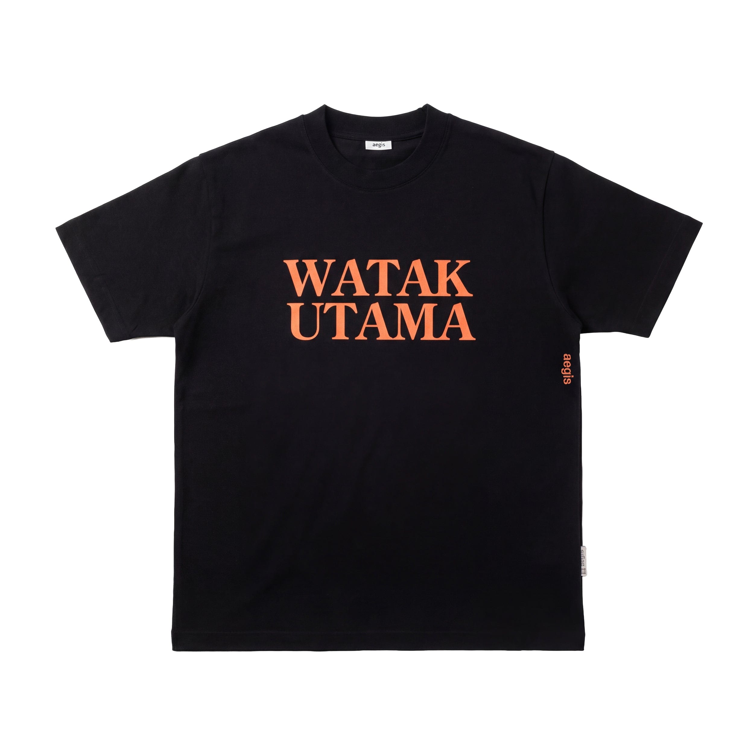 Watak Utama Black Tee