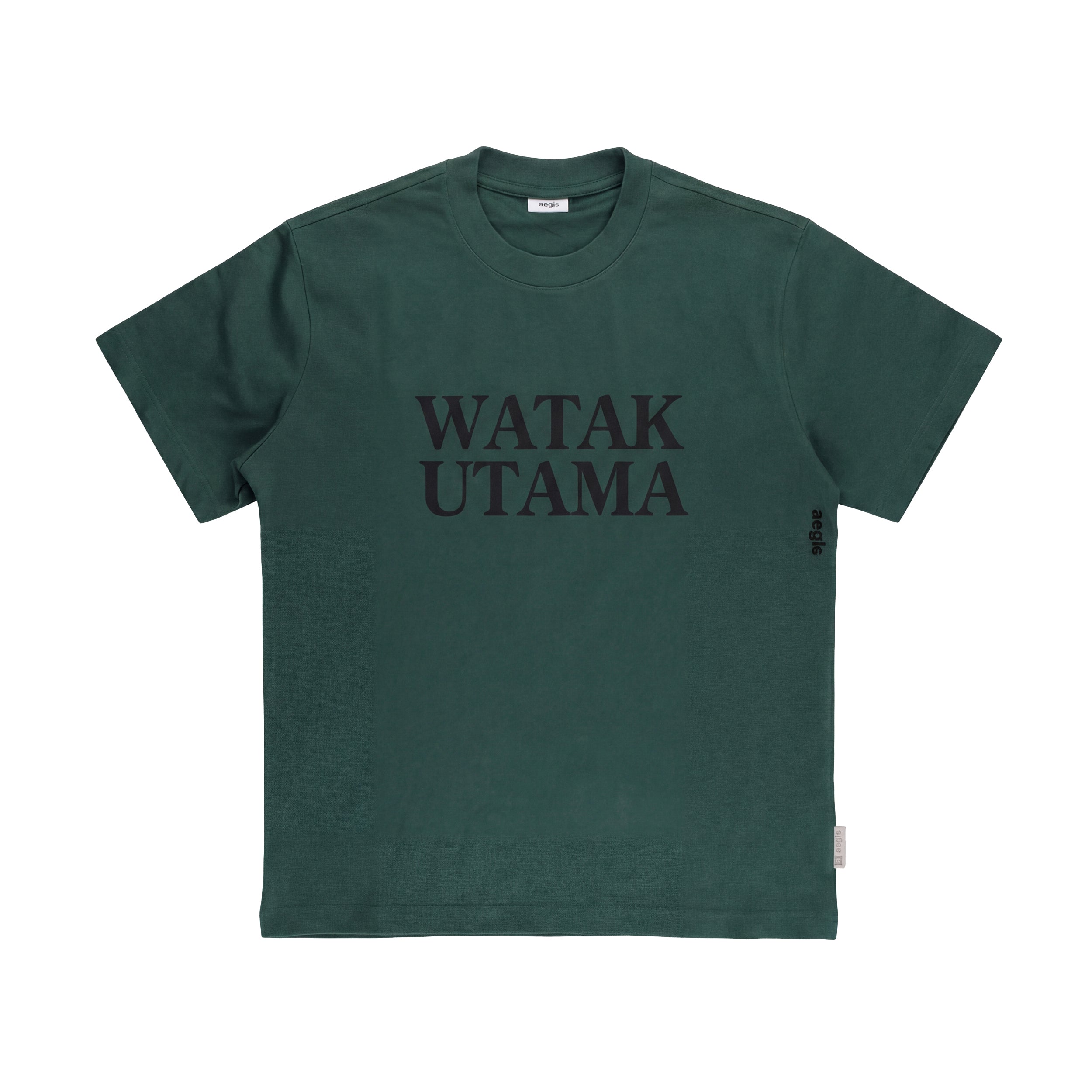 Watak Utama Green Tee